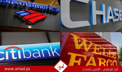 البنوك الأمريكية تحصد ما يزيد على 130 مليار دولار من اضطرابات الحرب على إيران