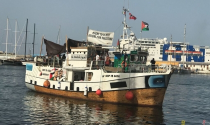 "أسطول الحرية" ينطلق مرة أخرى إلى غزة محملة بمساعدات إنسانية