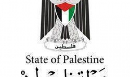 فلسطين ترحب بإعلان وقف إطلاق النار بين أميركا وإيران