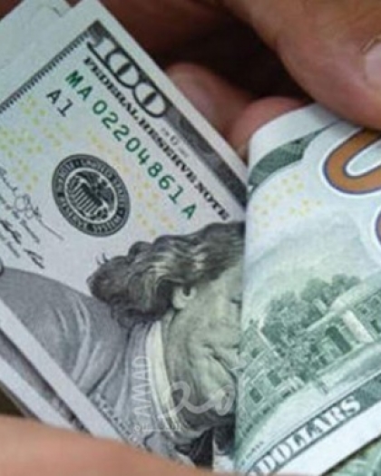 ترامب: أمريكا لن تسمح بتقويض مكانة الدولار كمعيار عالمي