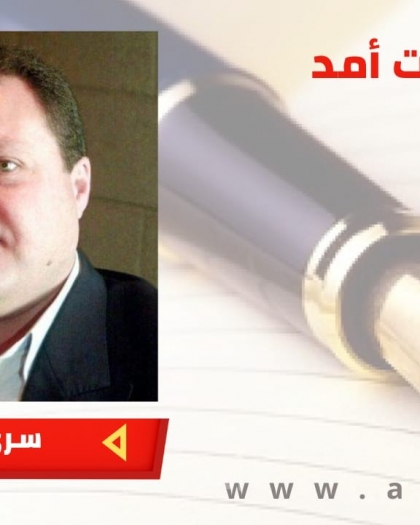 مجازر الاحتلال الدموية وغياب العدالة