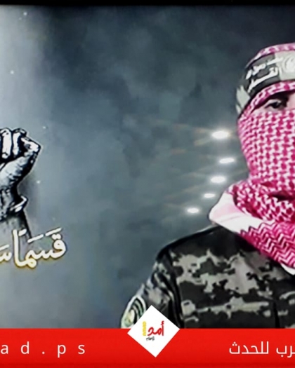 أبو عبيدة: محور نتساريم سيكون محورا للموت والرعب لجنود الاحتلال