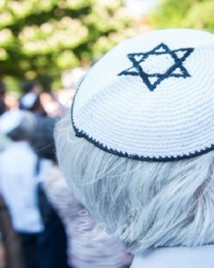 تقرير: إسرائيليون يشعرون أنهم غير أمنون في العالم 