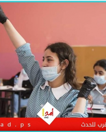 لازاريني: التعليم سيضمن عدم تحول أطفال غزة إلى جيل ضائع