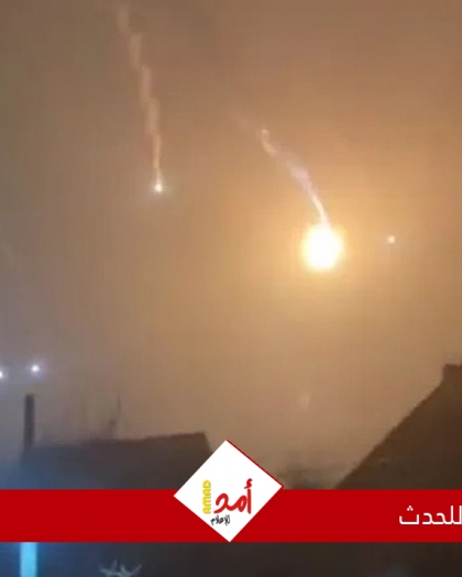 إعلام: سماع دوي انفجارات ضخمة في العاصمة الأوكروانية كييف - فيديو