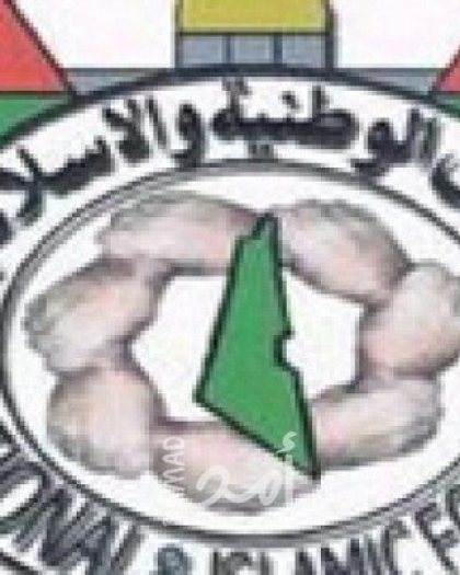 القوى الوطنية والإسلامية: وقف حرب الإبادة في غزة أولوية وطنية