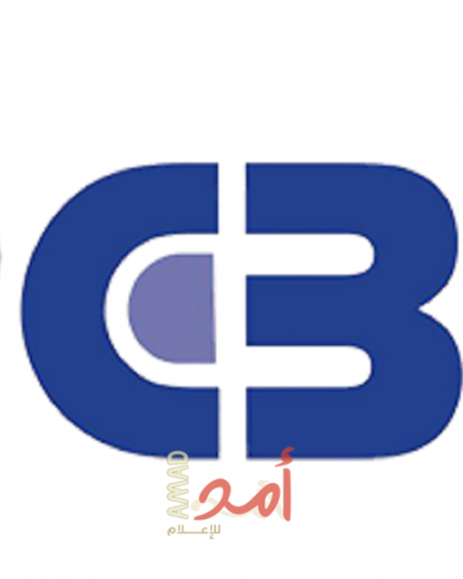 الإحصاء الفلسطيني: ارتفاع أسعار المنتج في فلسطين بـ0.35% في يوليو 2025