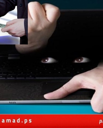 إيران: تنفيذ حكم الإعدام في مدان بالتجسس لصالح إسرائيل