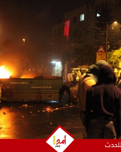 جيش الاحتلال يعدم شاب فلسطيني في سلواد برام الله