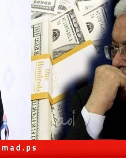 دول أوروبية تدعو إسرائيل لتمديد خدمات المراسلة المصرفية مع البنوك الفلسطينية