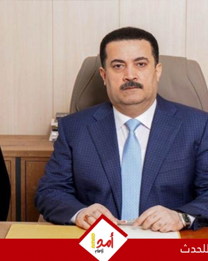 العراق ينفي ما تردد عن هجوم إيراني على إسرائيل انطلاقا من أراضيه