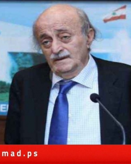 ضمنا الفلسطيني..جنبلاط يدعو الأحزاب اللبنانية إلى تسليم السلاح للحكومة