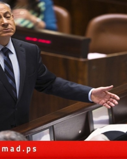 إعلام عبري: شاس تعلن انسحابها من الحكومة الإسرائيلية لكنها لن تدعم إسقاطها