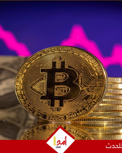 "بيتكوين" تقفز لأعلى مستوى فى 6 أسابيع وتتجاوز 74 ألف دولار