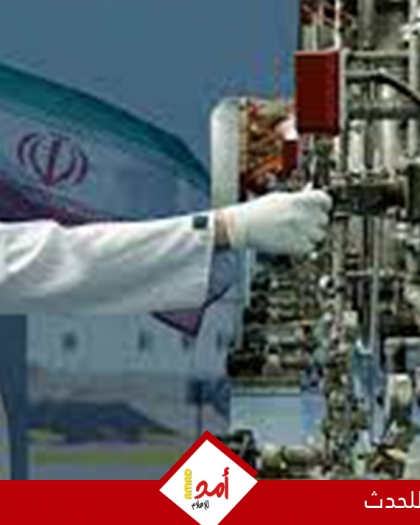 عراقجي: اليورانيوم الإيراني المخصب "تحت الأنقاض" لكن يمكن استخراجه