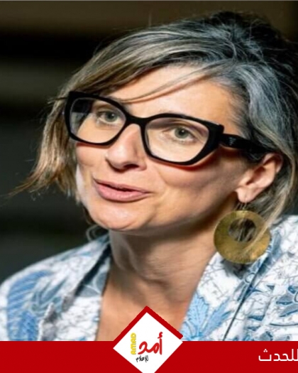 ألبانيز: إسرائيل تُفكك الأمم المتحدة "لبنة لبنة" أمام أعين العالم