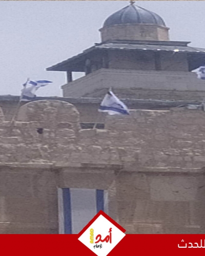 "التعاون الإسلامي" تدين مخطط جيش الاحتلال السيطرة على الحرم الإبراهيمي