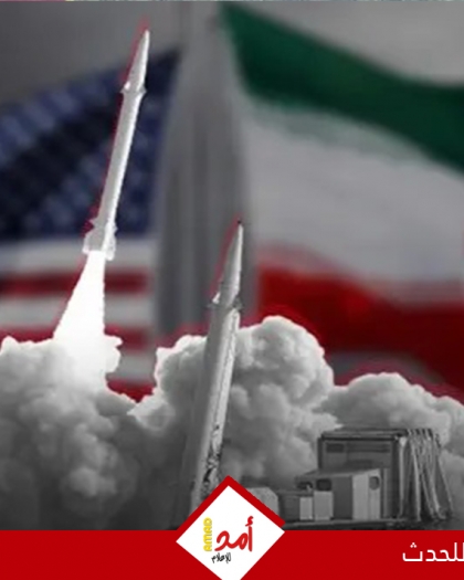 تفاصيل "اللحظات الأخيرة" قبل وقف إطلاق النار بين  أمريكا وإيران ودور خامنئي