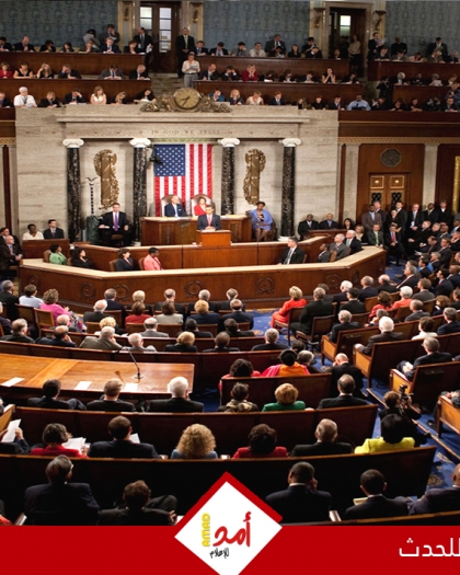 النواب الأمريكي يقر مشروع قانون ترامب "الكبير والجميل"