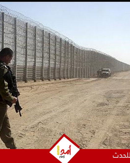 وزير الخارجية الأميركي يبحث مع رئيس الوزراء الأردني الوضع في غزة والضفة والأمن الإقليمي