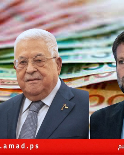 صفقة بين تل أبيب وواشنطن: تمديد عمل البنوك مع السلطة الفلسطينية مقابل فيتو الدولة