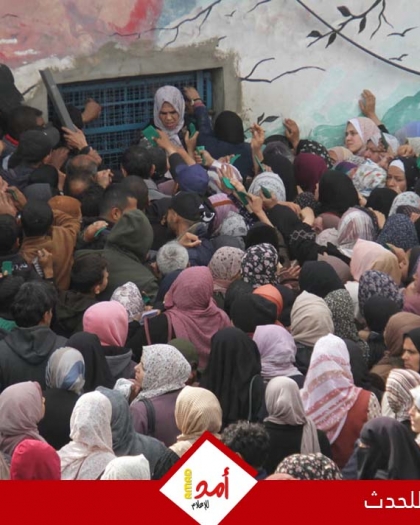 جيش العدو يعدم أكثر من 20 فلسطيني قرب مراكز توزيع المساعدات في رفح