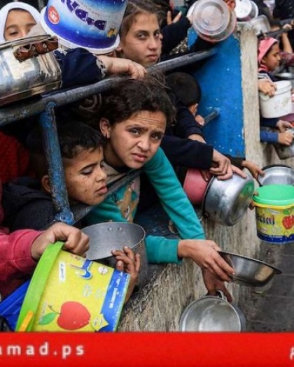 لامي: أشعر بالاشمئزاز من استهداف أطفال غزة وهم يمدون أيديهم للحصول على الطعام