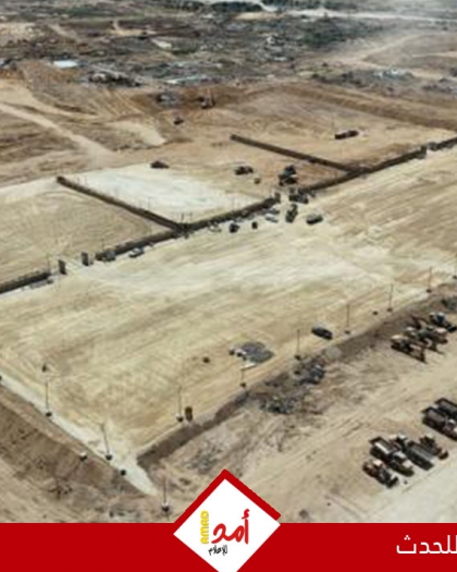 مسؤول أمريكي يكشف عن "دور" رصيف غزة العائم.. والمسؤولية الأمنية