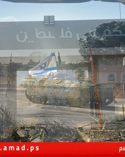 مصر تشدد على ضرورة الانسحاب الإسرائيلي من الجانب الفلسطيني لمعبر رفح