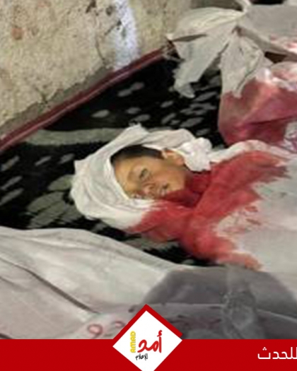 شهداء وجرحى في قصف إسرائيلي استهدف شقة سكنية بمدينة غزة