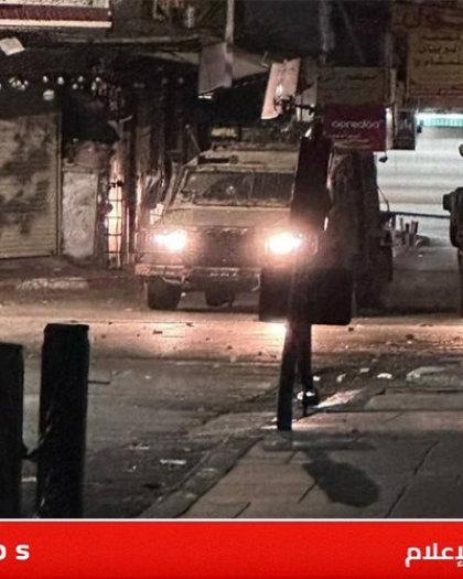 الضفة: استشهاد 7 شباب في طوباس وجنين في عمليات غدر لقوات العدو الاحلالي