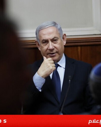 إعلام عبري: نتنياهو يجري نقاش مع غالانت وفريق التفاوض حول صفقة الرهائن