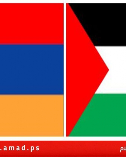 الرئاسة الفلسطينية ترحب باعتراف أرمينيا بدولة فلسطين