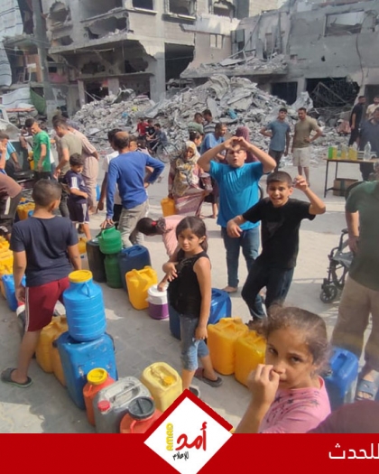 اليونيسف: 90% من سكان غزة غير قادرين على الحصول على المياه