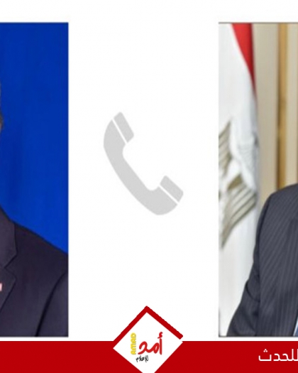 وزيرا خارجية مصر وأمريكا يبحثان تطورات الوضع في غزة وسوريا