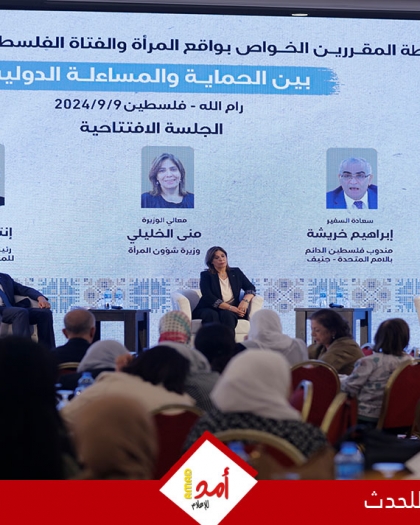 دعوات حقوقية لانتداب لجان تحقيق مستقلة لرصد انتهاكات جيش الاحتلال بحق النساء