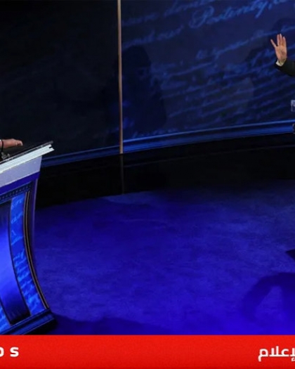 استطلاعات الرأي الأمريكية الأخيرة تُظهر تقارباً حاداً بين هاريس وترامب