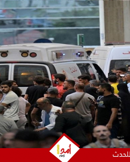 جيش الاحتلال يواصل عدوانه على لبنان: ارتفاع حصيلة العدوان إلى 2089 شهيدا