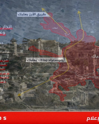 جيش الاحتلال يوجه إنذارا إلى سكان مدينة التراث التاريخية بعلبك - فيديو
