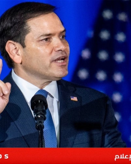 واشنطن تحذر من عودة المالكي: أي حكومة خاضعة لإيران لن تعطي أولوية لمصالح العراق