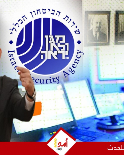 عبري: نتنياهو رفض توصية الشاباك بتصفية قادة حماس قبل 7 أكتوبر