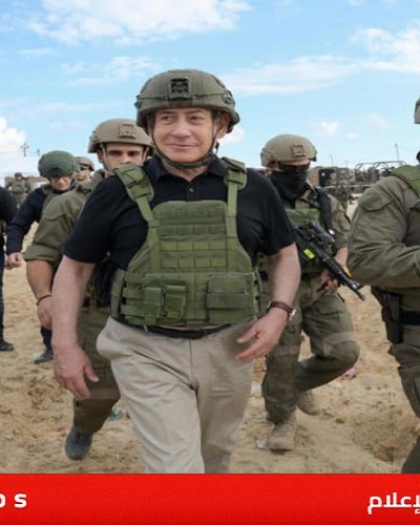 مقترح ترامب ليس تطهير عرقي..نتنياهو: "خروج سكان غزة من السجن فرصة..والعودة له بشرط"