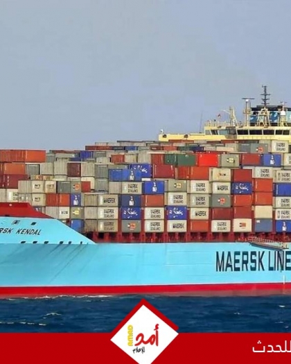 و س جورنال: قوات أمريكية داهمت سفينة في طريقها من الصين إلى إيران