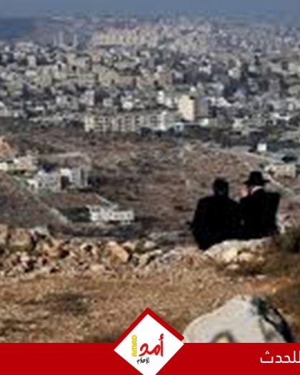 "الكابينت" يصادق سراً على "عقوبات غير مسبوقة" ضد عنف المستوطنين في الضفة