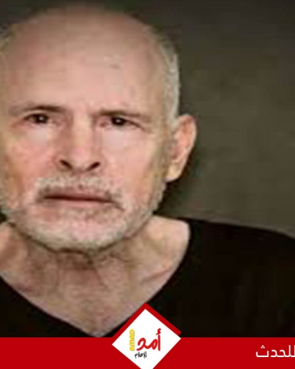 قناة: إطلاق سراح المحتجز كيث سيجل أمريكي الجنسية السبت المقبل