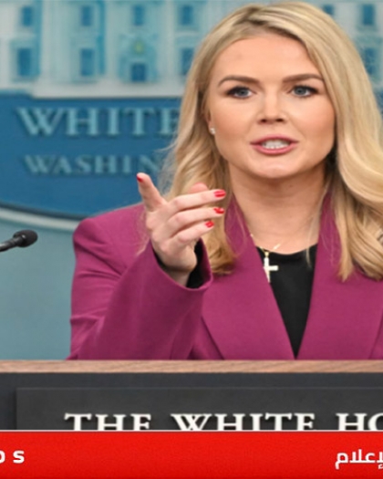 البيت الأبيض: لم نوافق بعد على إنشاء قاعدة عسكرية قرب غزة