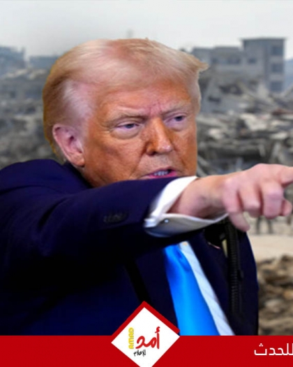 رجل أعمال فلسطيني يضغط على واشنطن بشأن رئاسة إدارة غزة