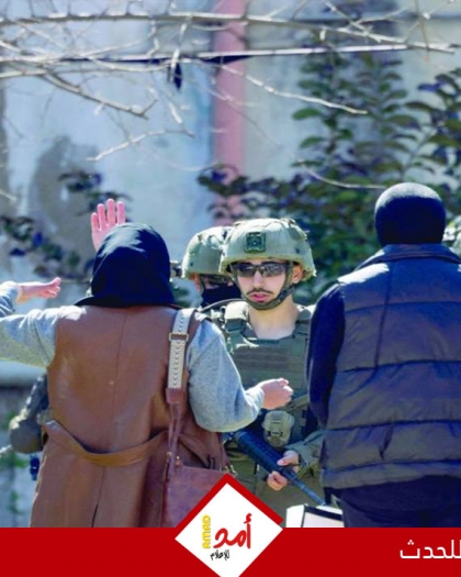 تقرير:  تهجير الفلسطينيين في الضفة يمتد إلى مناطق "ب" بغطاء رسمي