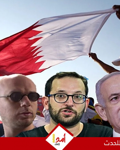 هجوم غير مألوف..بينيت: "قطر غيت" أخطر خيانة في تاريخ إسرائيل نفذها مكتب نتنياهو