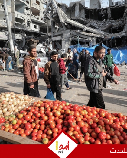 تقرير: مع اغلاق المعابر واستمرار العدوان على غزة.. أسعار خيالية وجيوب فارغة ! 